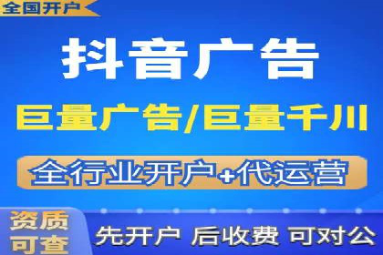 某大企业SEM竞价托管的转变之路